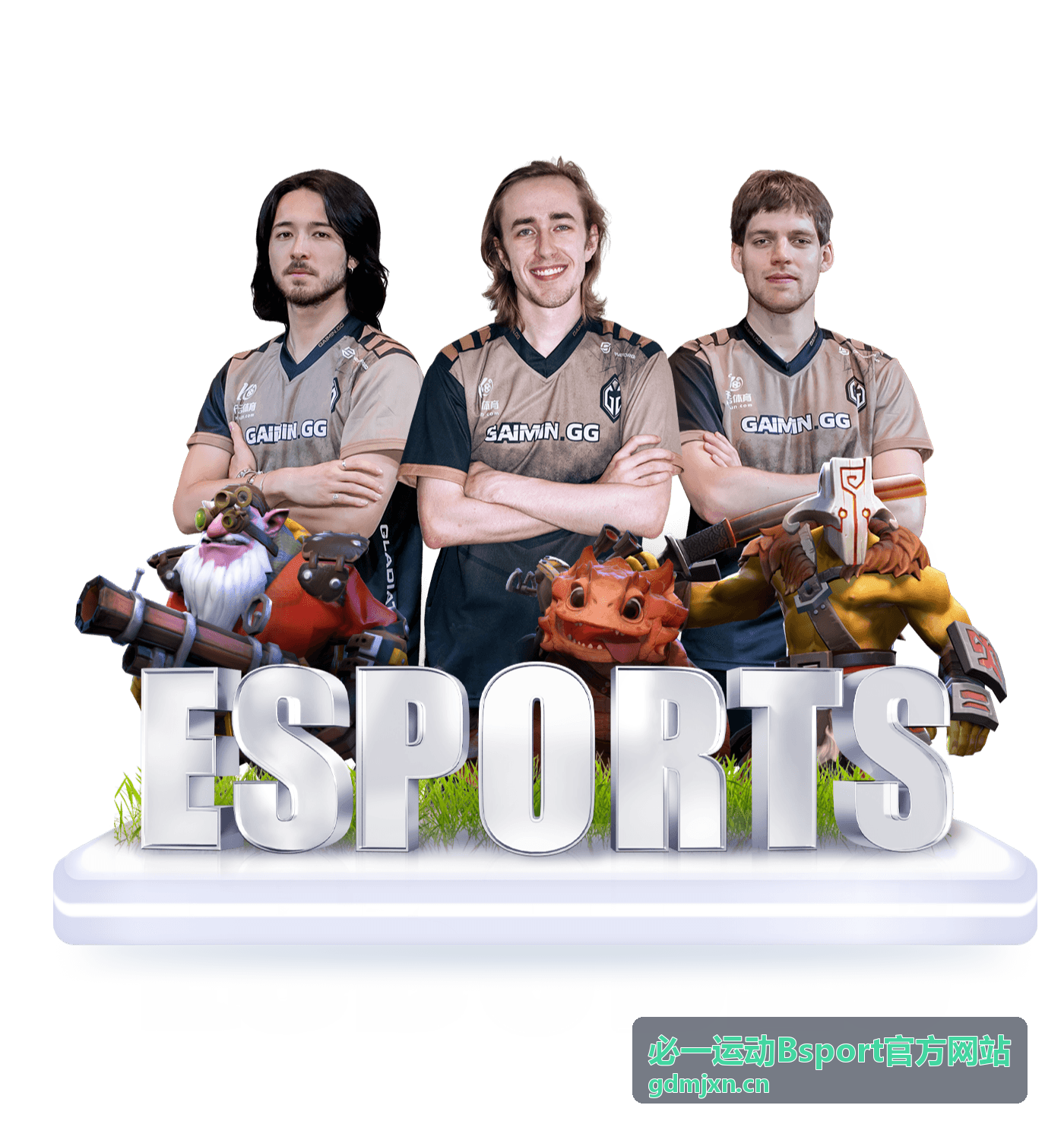 必一运动Bsport官方网站账号登录与身份核对画面