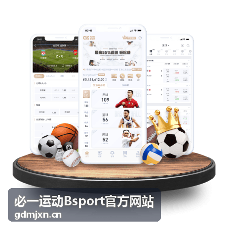 必一运动Bsport官方网站赛段间歇结算窗口示意图
